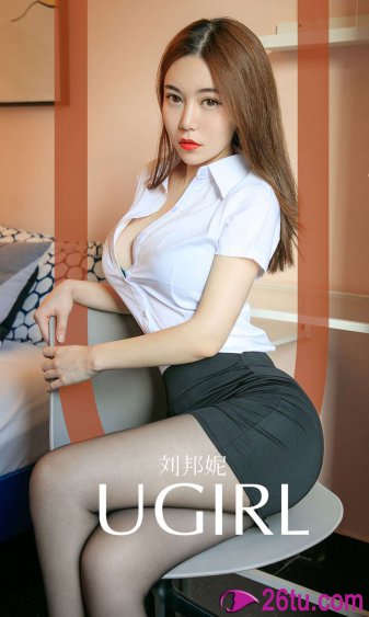 吃女王的大便vk