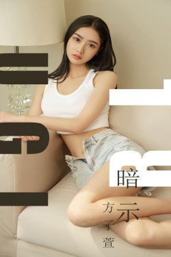 好姑娘7免费高清观看