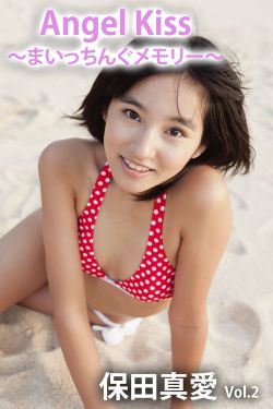 片山莉乃