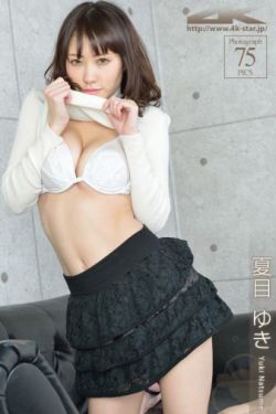 豪婿韩三千免费阅读全文