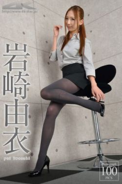 被粗巨龙征服的美妇